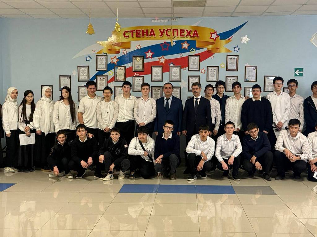 Изображение 2