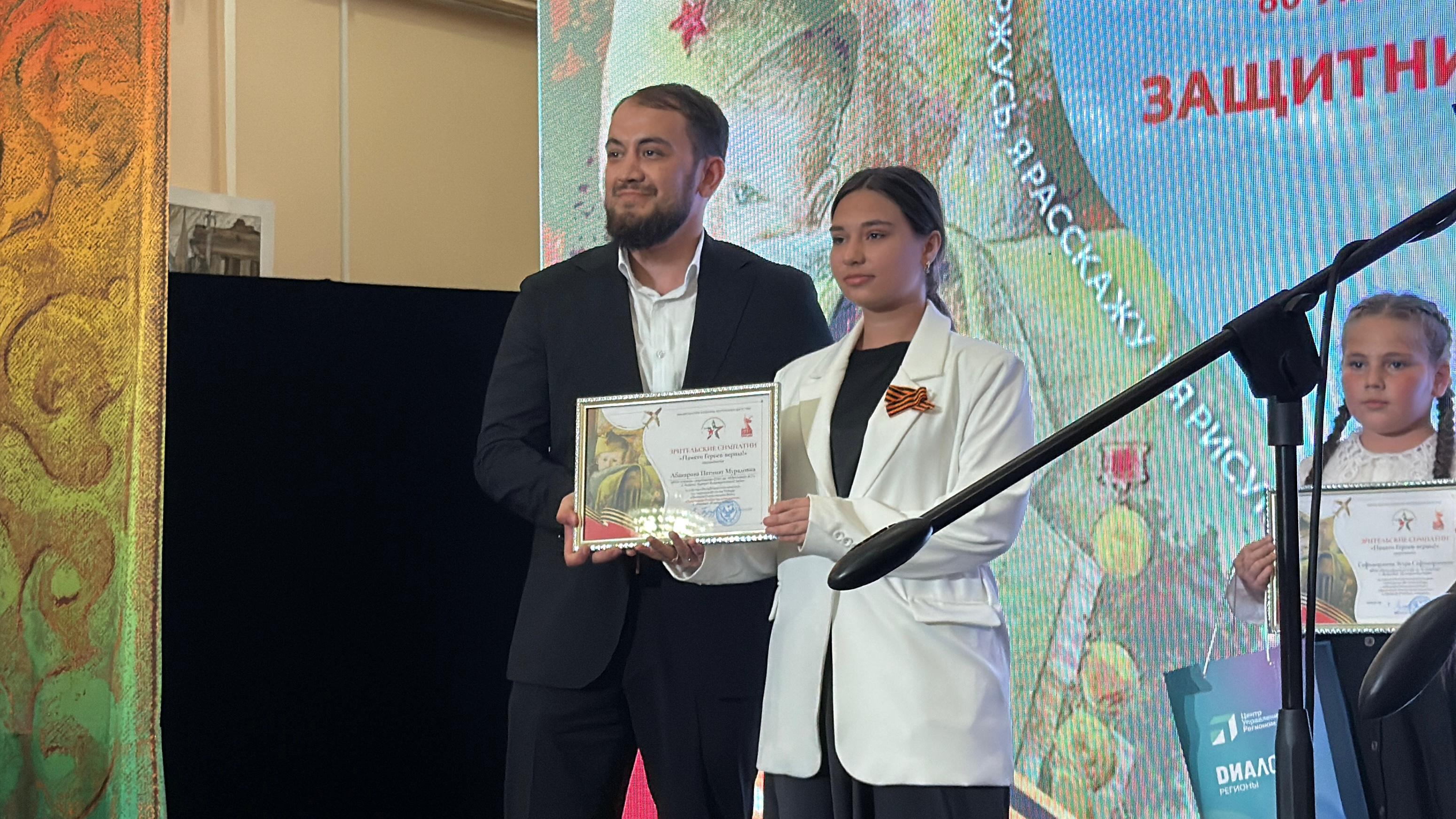 Изображение 8