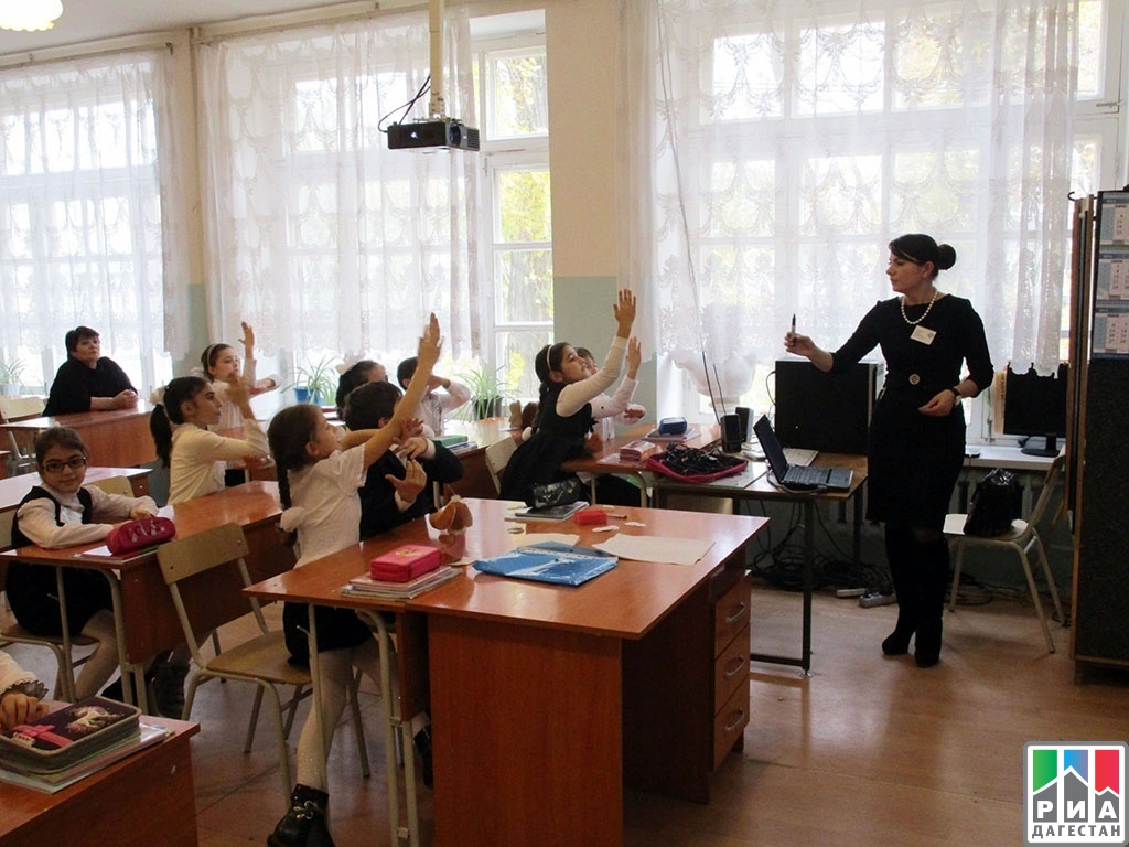 Моя школа дагестан. Дагестан школа. Российские школы в Дагестане. Школьный класс в Дагестане. Дагестан школа 1.