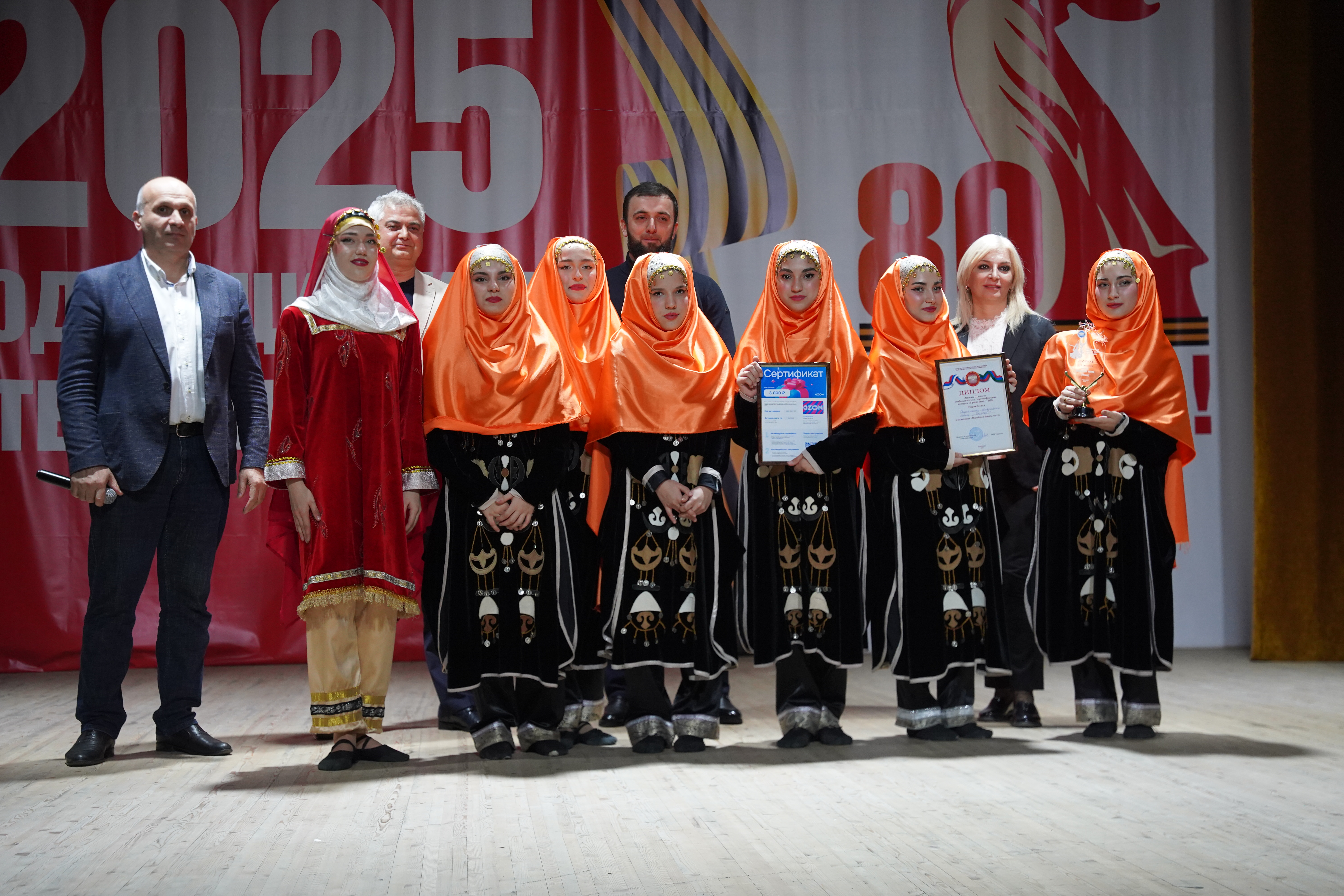 Изображение 2