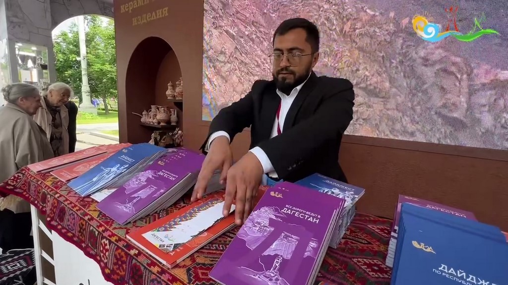 Изображение 2