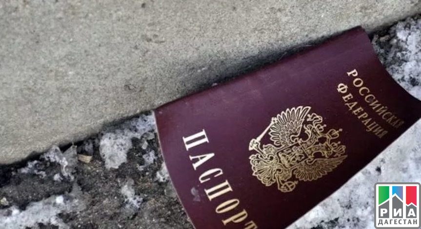 Восстановление паспорта РФ