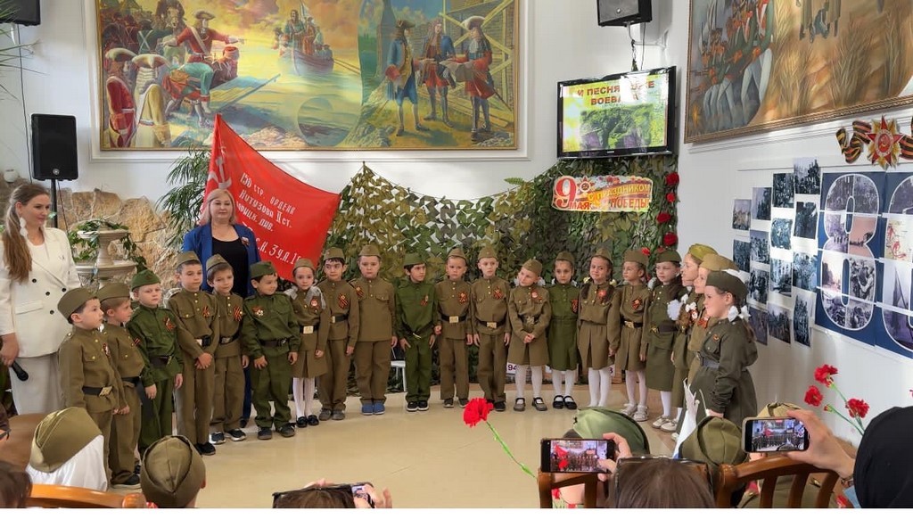 Изображение 2