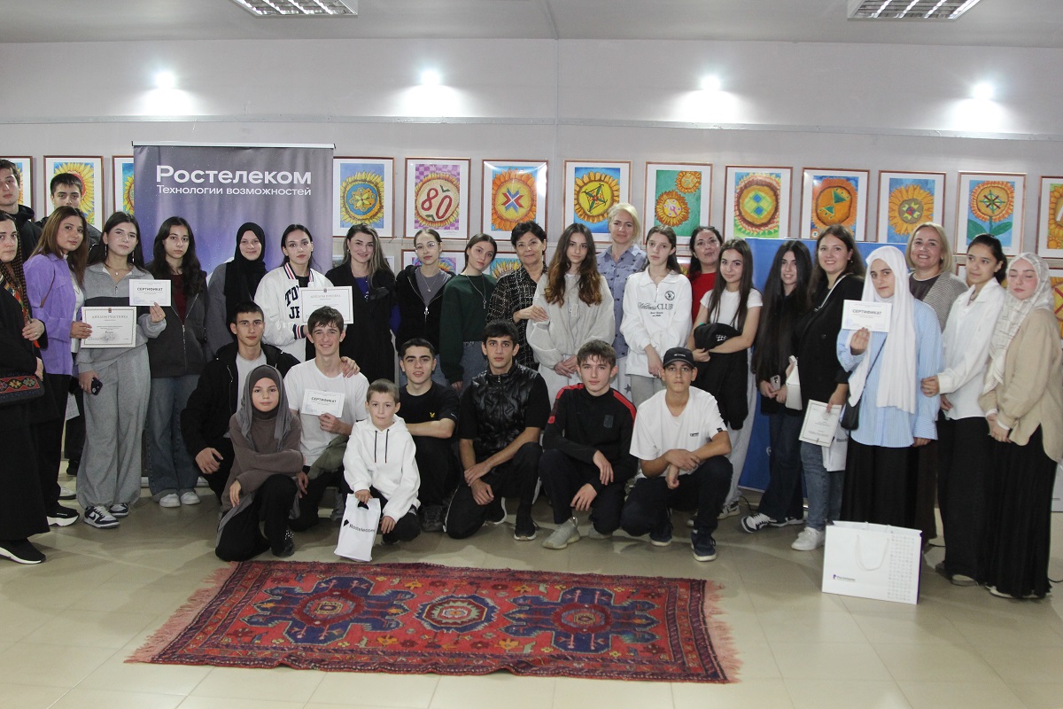 Изображение 5