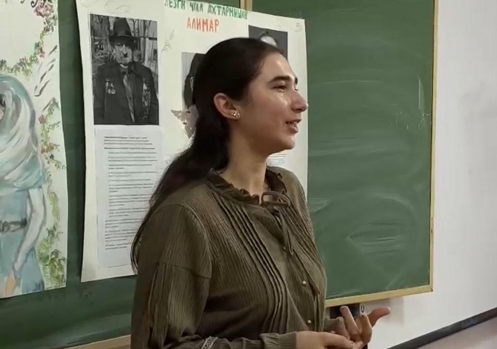 Изображение 2