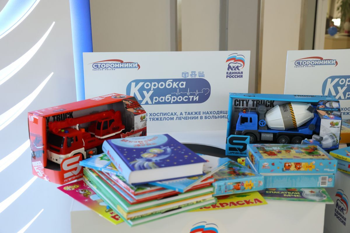 Всероссийская благотворительная акция «Коробка храбрости» стартовала в Дагестане