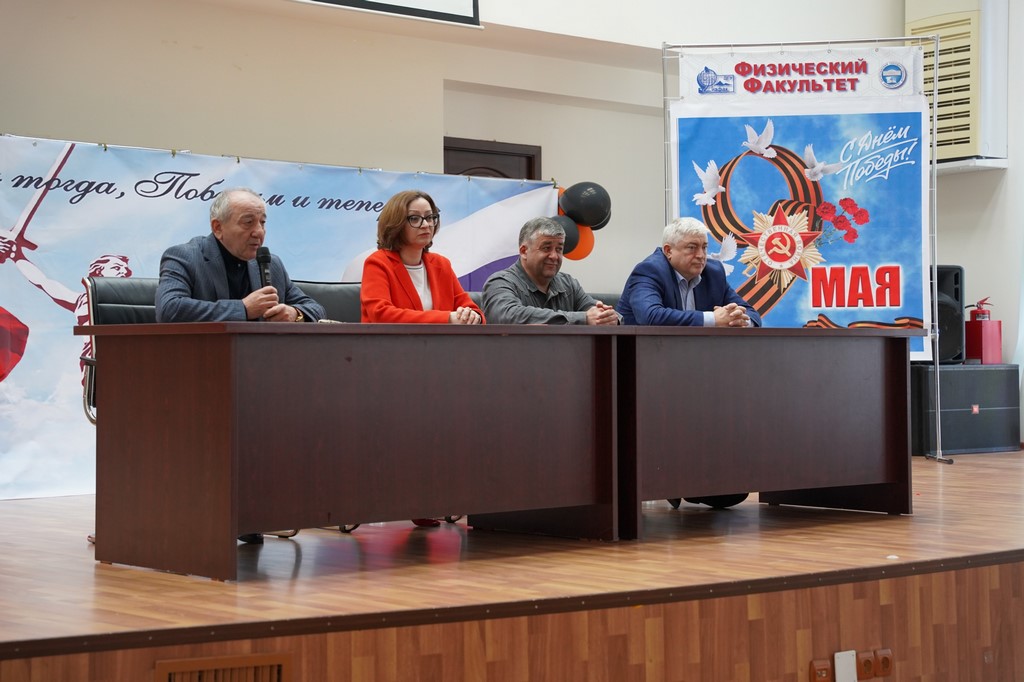 ДГУ стал площадкой для отбора в престижную физтех-школу МФТИ