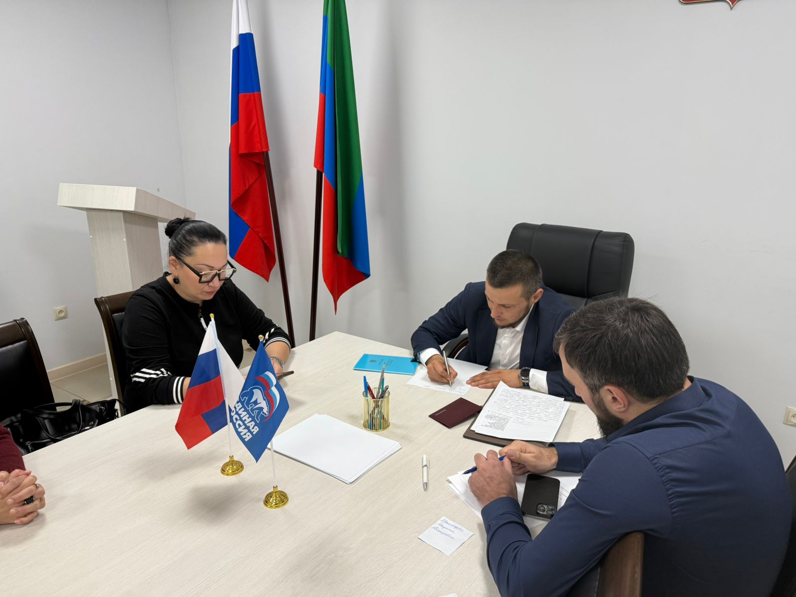 Изображение 2