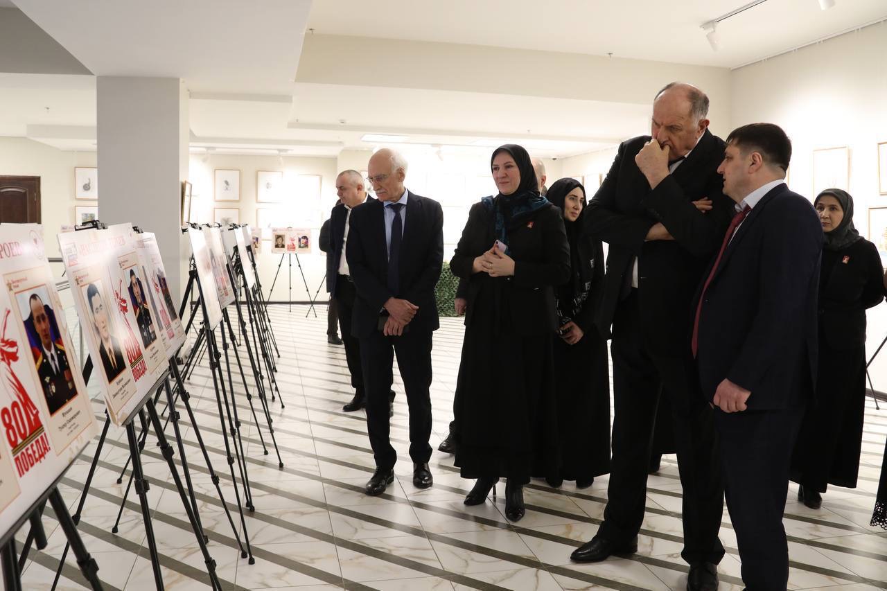 Изображение 4