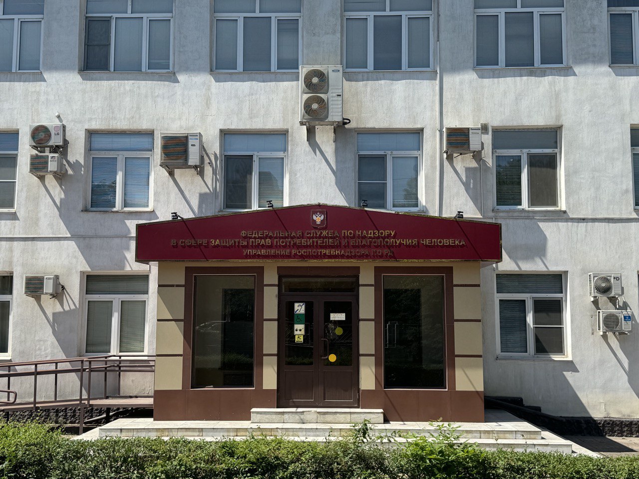 В Дагестане медколледж закрыли из-за отсутствия санитарно-эпидемиологического заключения