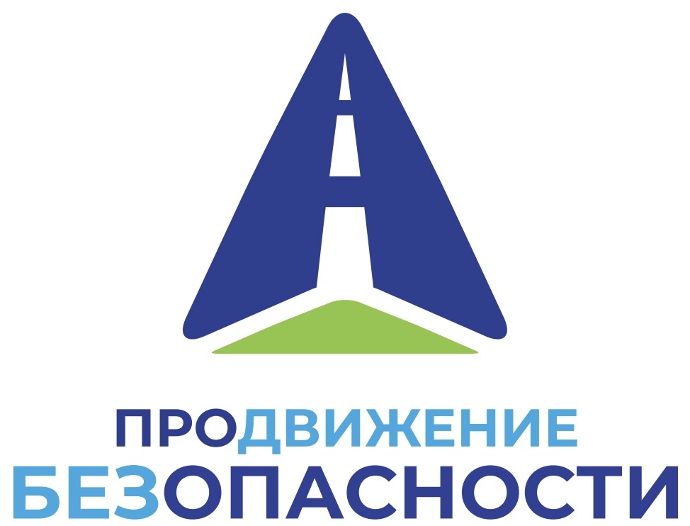 В Дагестане стартует кампания по безопасности на дорогах для пешеходов