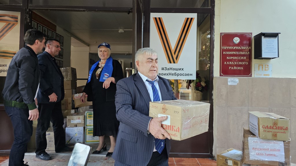 Изображение 1