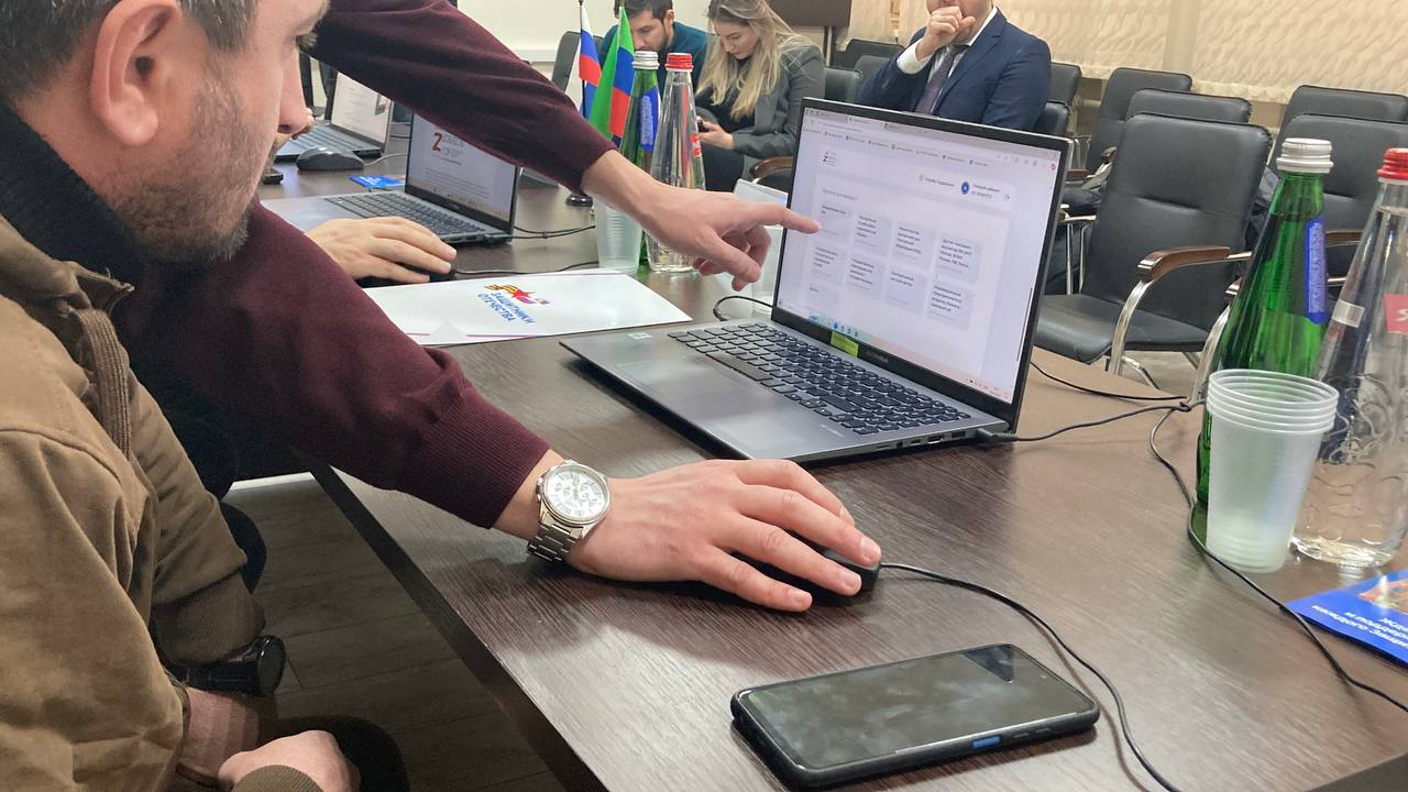 Изображение 2