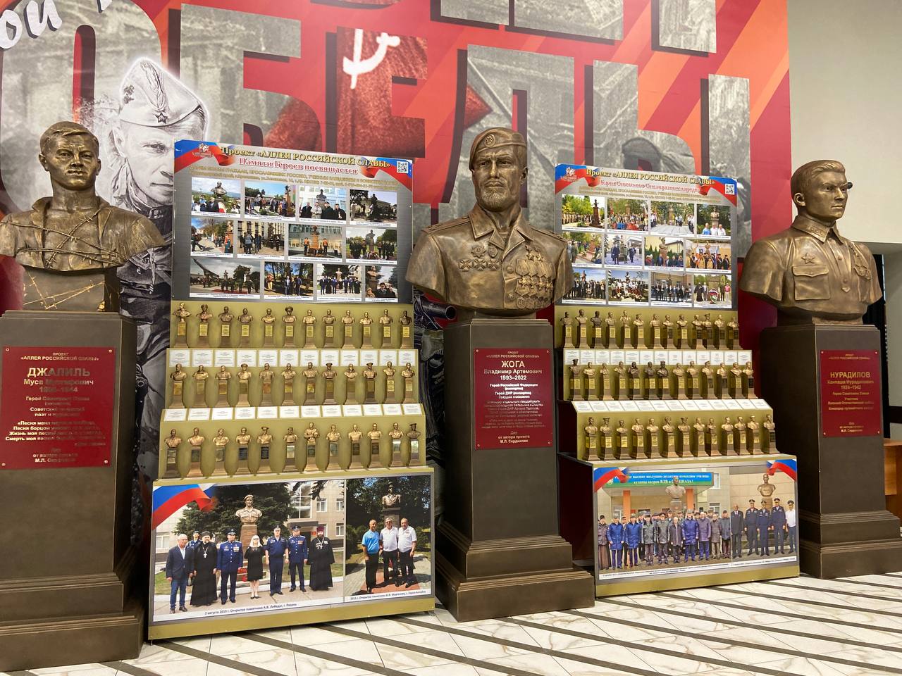 Выставка «Защитники Отечества на протяжении веков» открылась в Махачкале