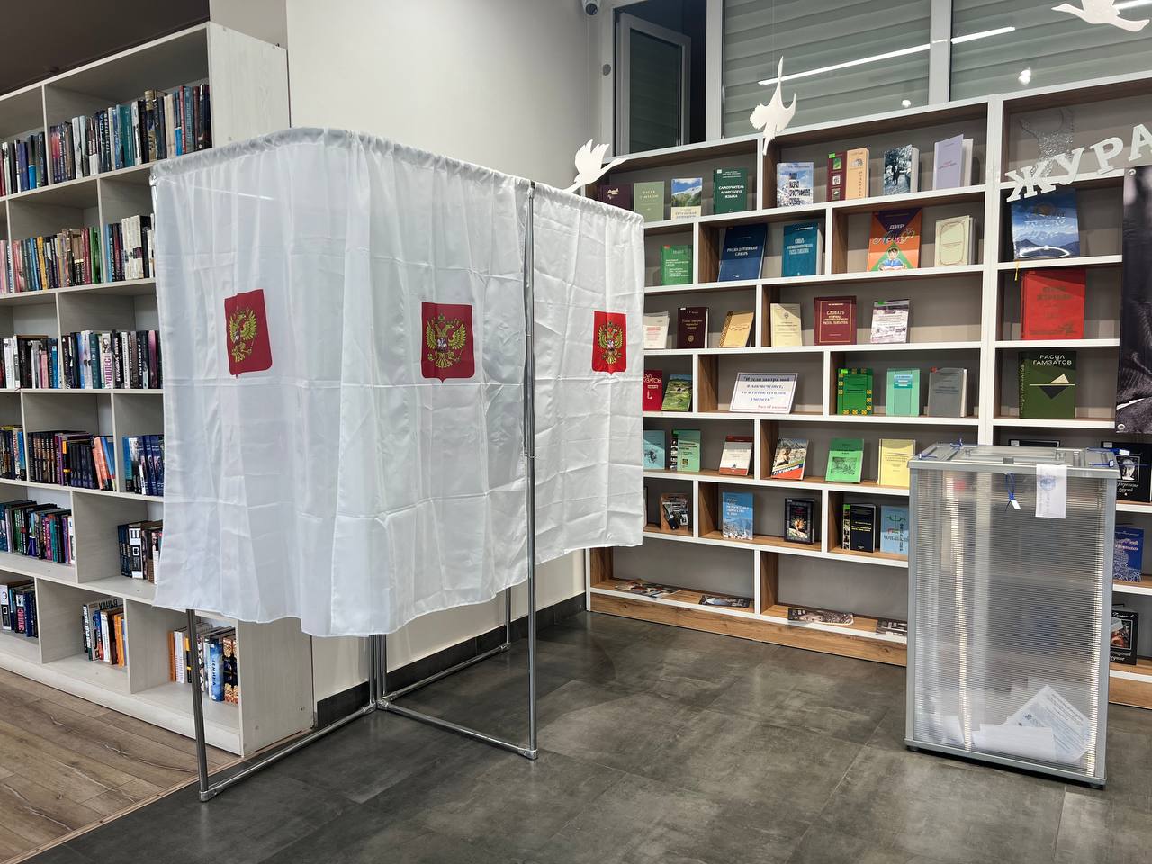 Изображение 1