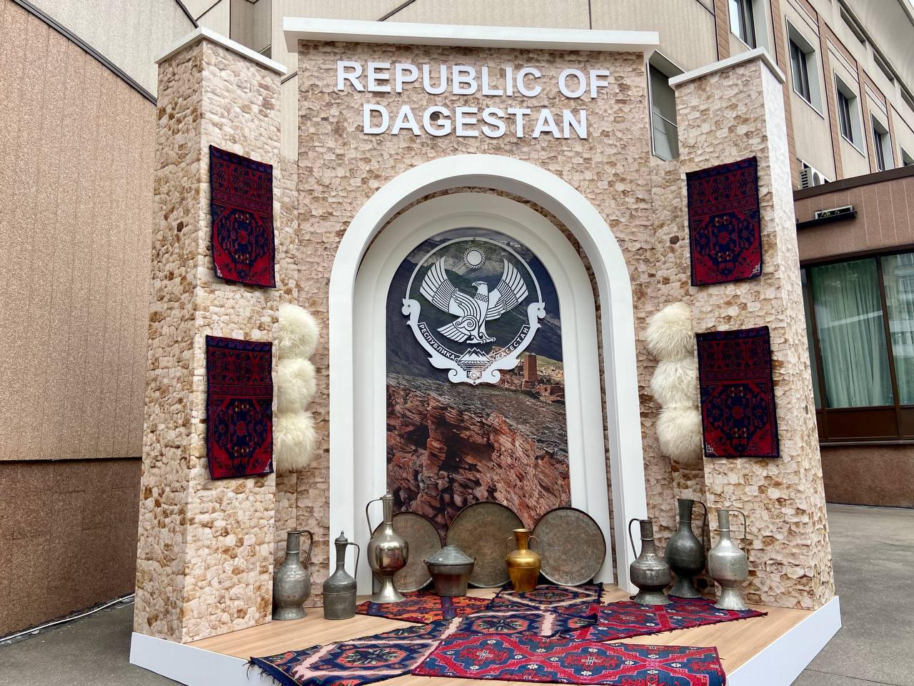 В культурном центре при МИД России проходит презентация стенда Дагестана