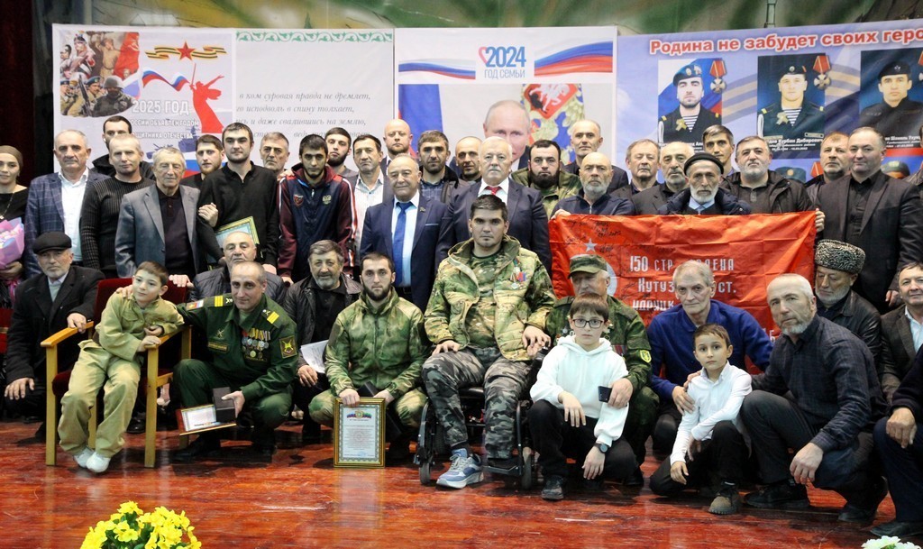 В Дагестане прошел фестиваль «Герои Гумбета», посвященный участникам СВО