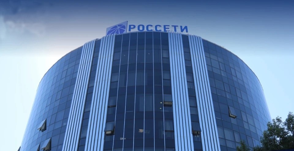 Сергей Меликов встретился с гендиректором ПАО «Россети» Андреем Рюминым