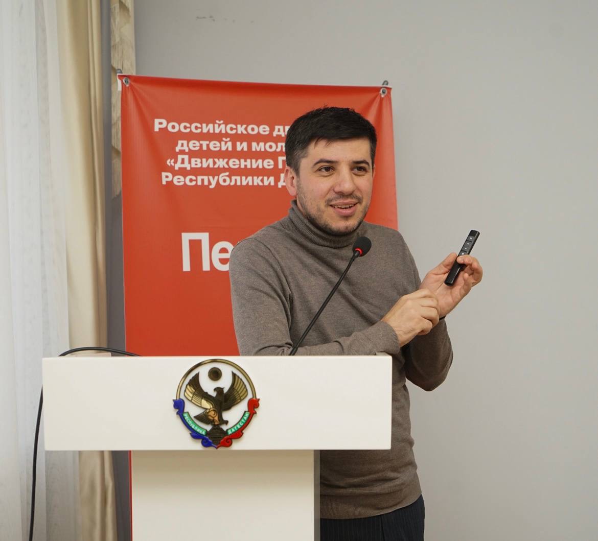 В Хунзахском районе обсудили информационную безопасность и духовно-нравственное воспитание молодежи