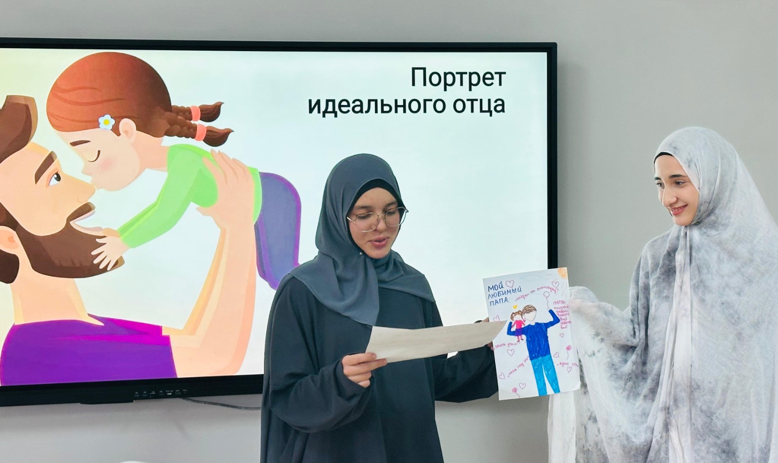 Изображение 2