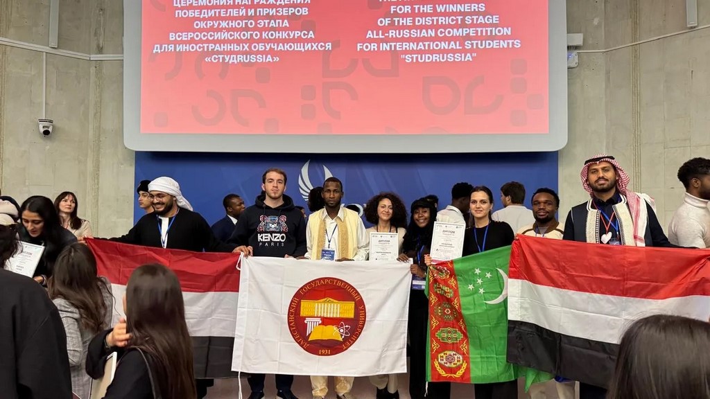 Иностранные студенты ДГУ выступили на Всероссийском конкурсе «СтудRussia»
