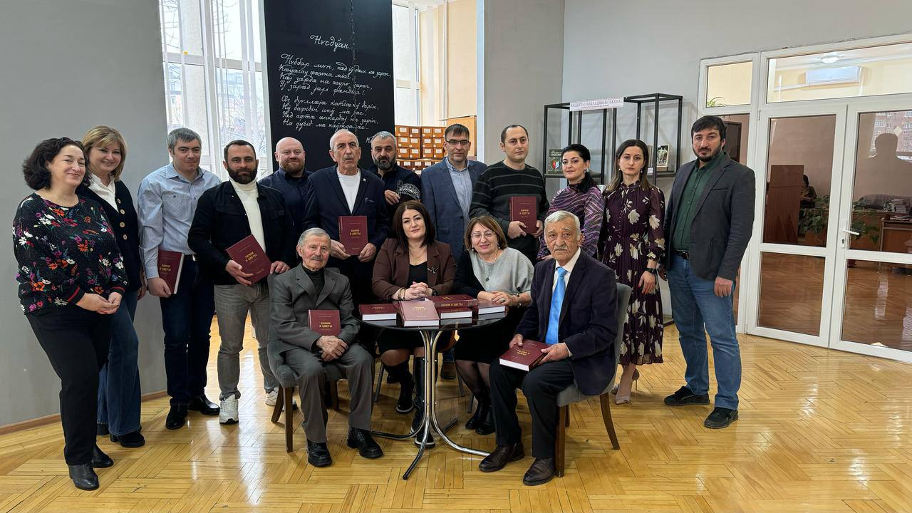 Изображение 3