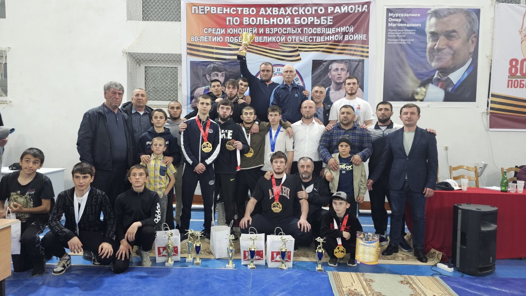 Турнир по вольной борьбе к 80-летию Победы провели в Ахвахском районе