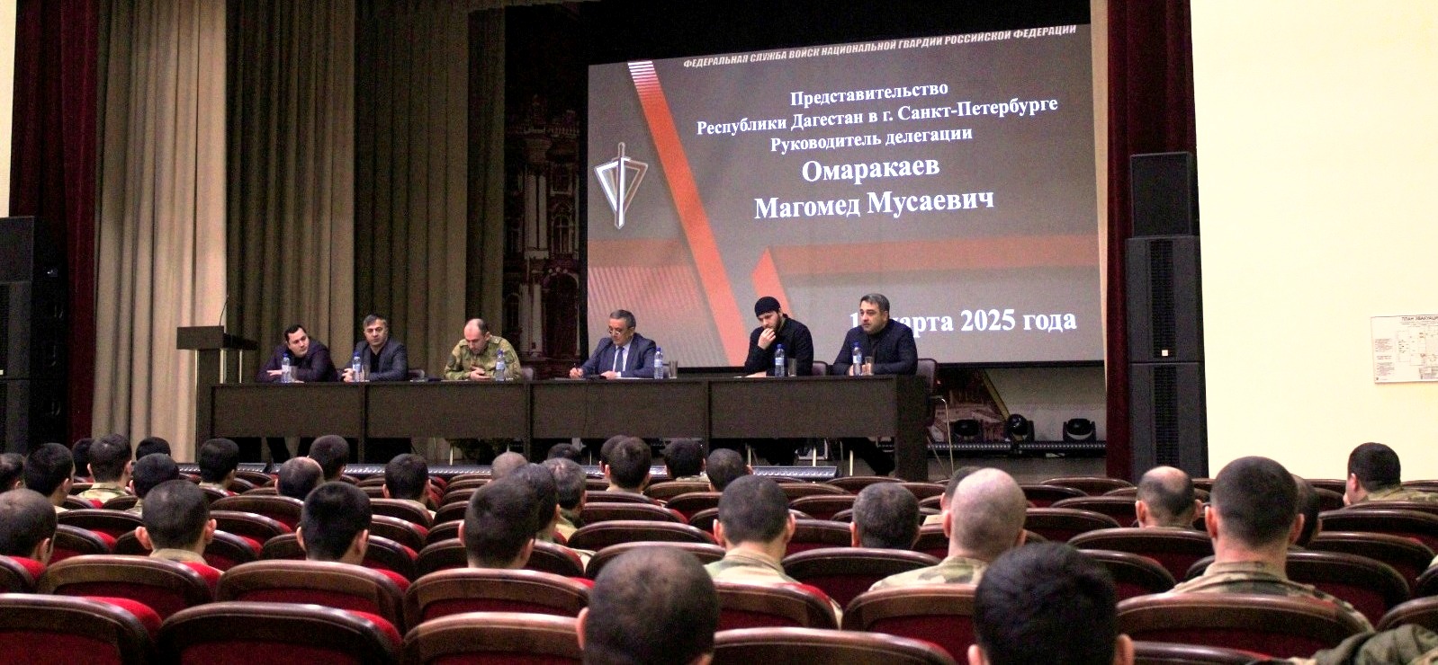 Дагестанцы встретились с земляками в Н-ской части Северо-Западного округа Росгвардии