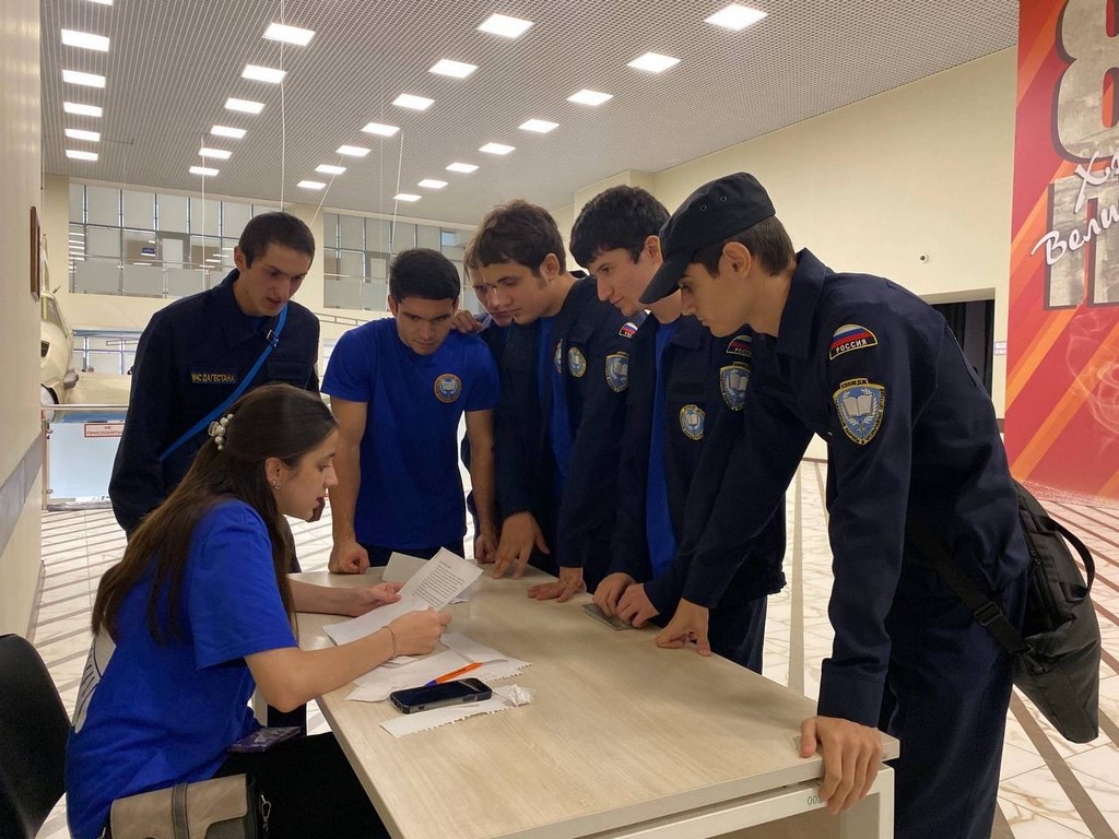 Изображение 2