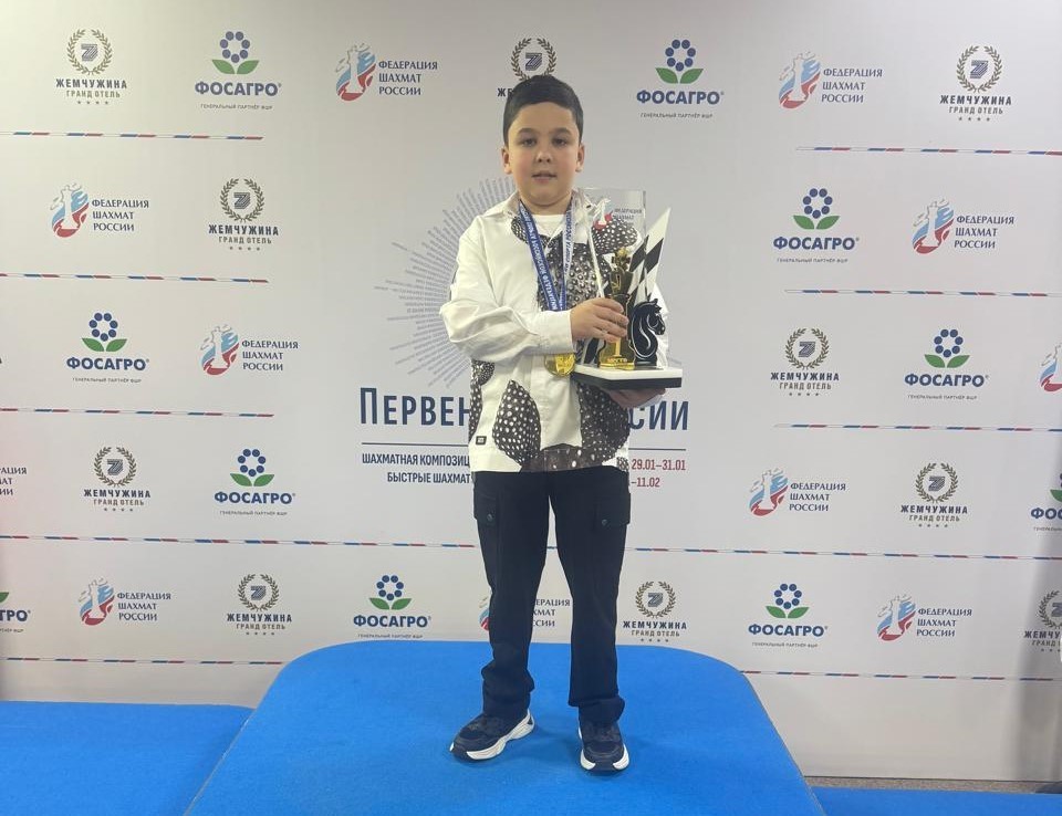 Шахматист Айдан Гафуров выиграл Первенство России