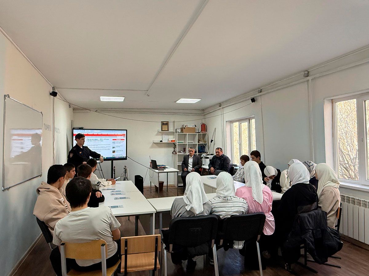 Школьникам Цунтинского района рассказали о пагубном влиянии наркотиков