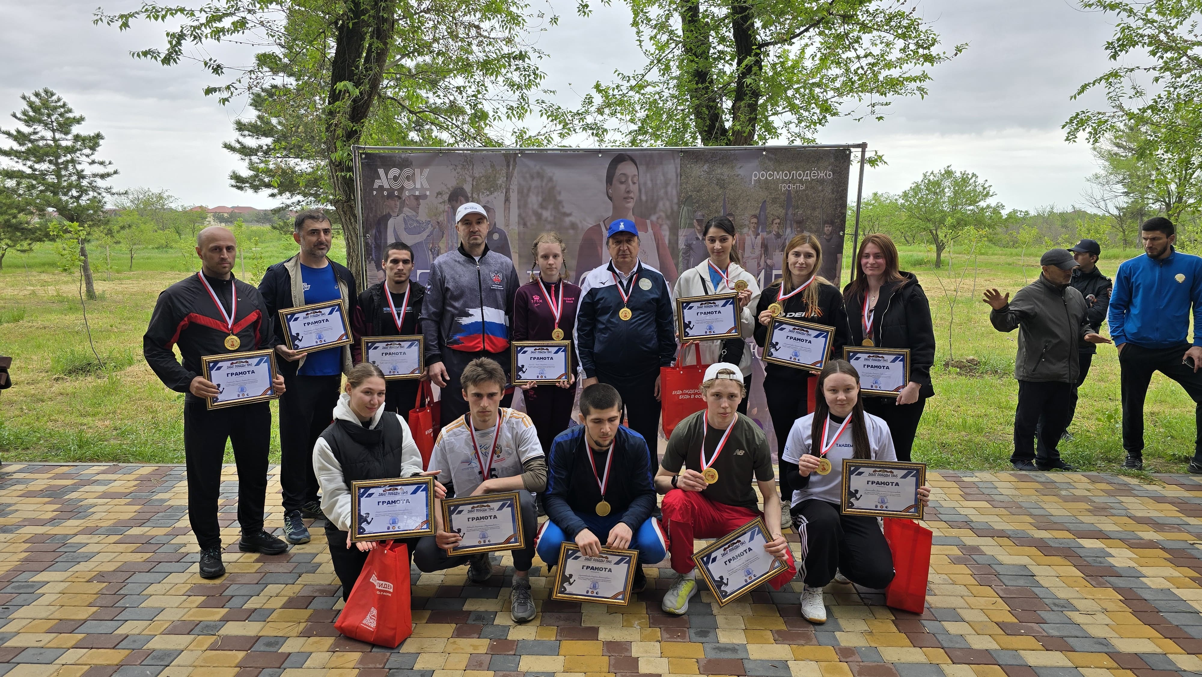 В ДГУ прошел «Zабег Победы 1945»