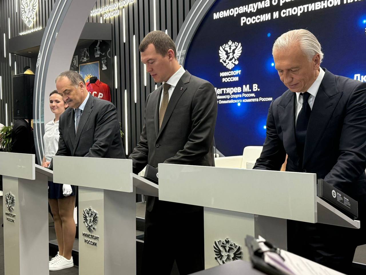 Развитие футбола в Дагестане получит новый импульс