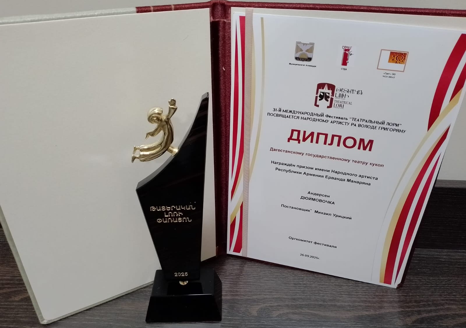 Изображение 2