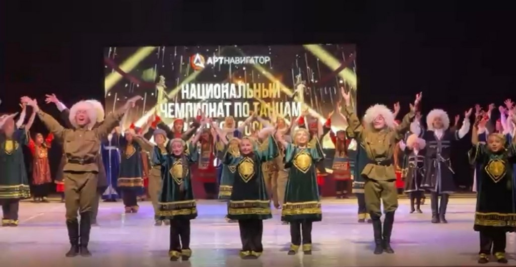 Ансамбль «ДАКИ» Каякентского района – победитель Национального чемпионата по танцам народов России