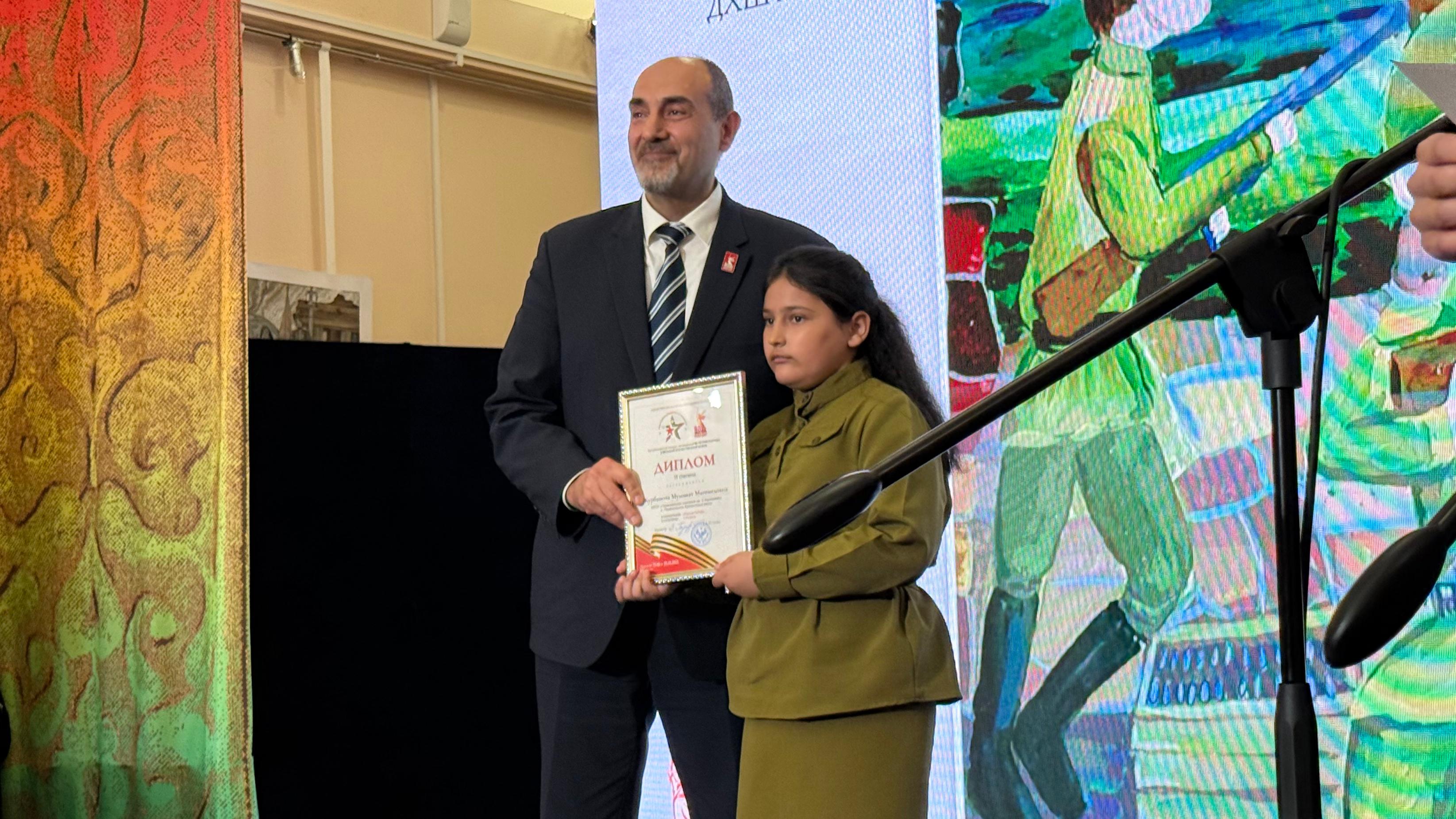 Изображение 6