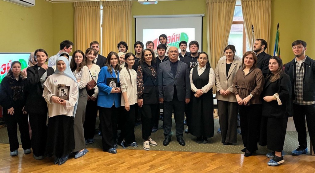 Изображение 2