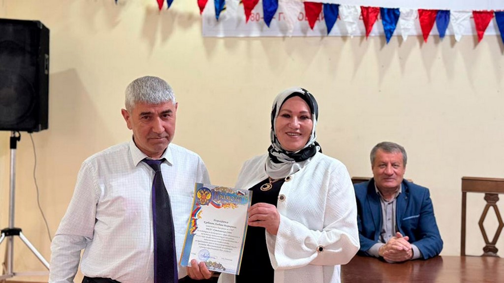 День учителя отметили в Цунтинском районе