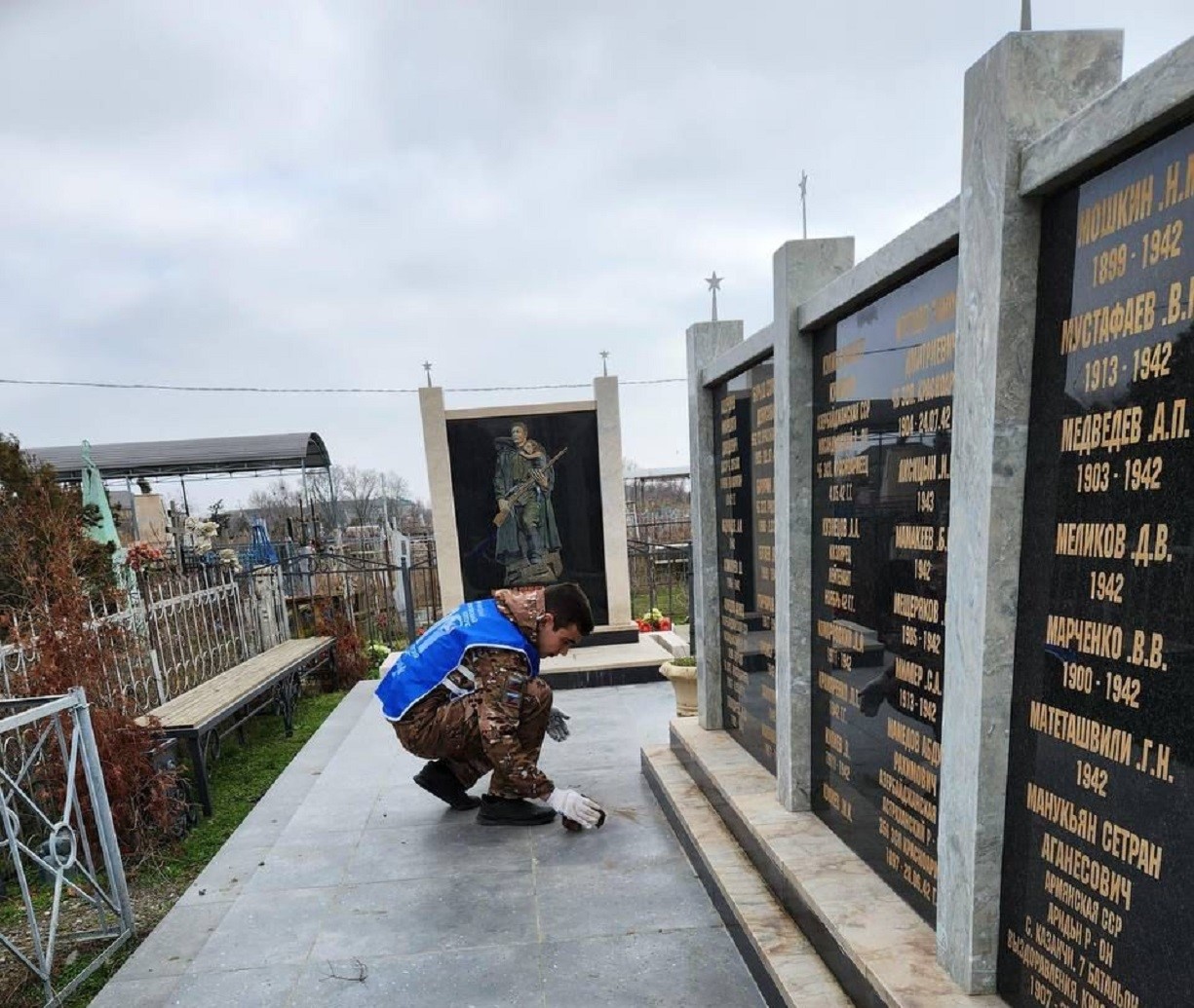 «Волонтеры Победы» благоустроят воинские захоронения и мемориалы Кизляра