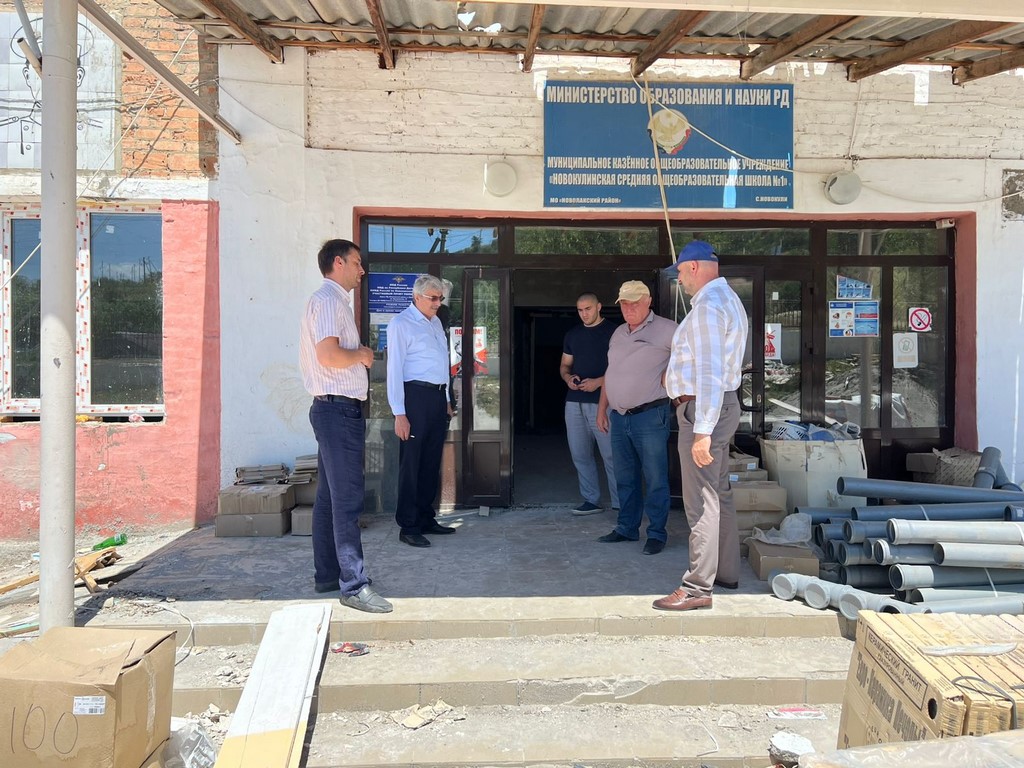 Изображение 2