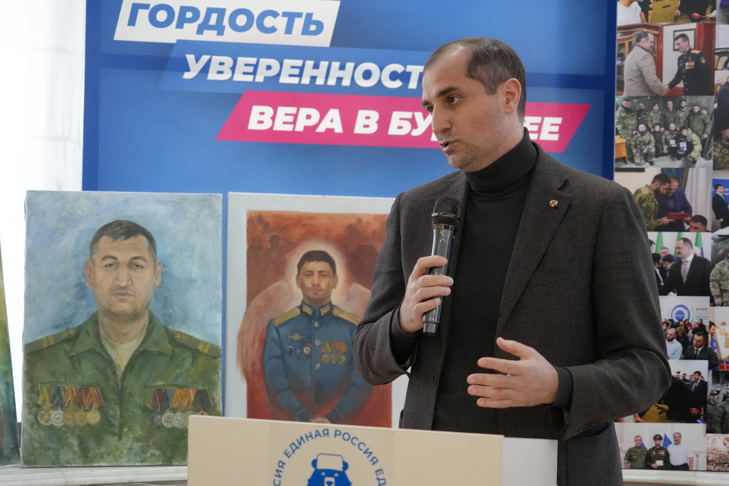 Изображение 1