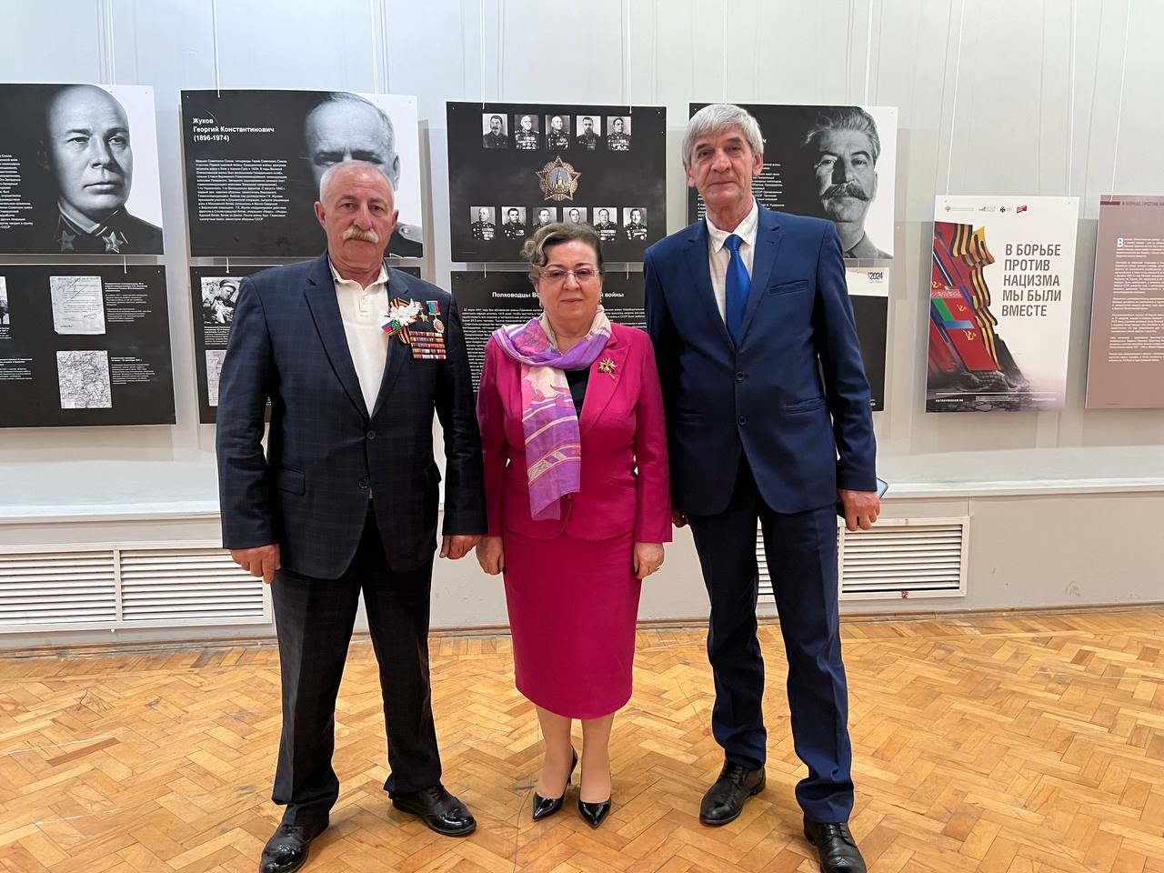 Изображение 2