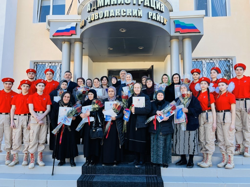 В Новолакском районе прошла встреча с матерями участников СВО