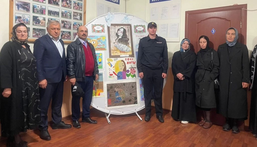 Изображение 2