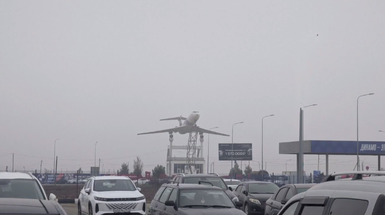 Более 10 рейсов в аэропорту Махачкалы задержаны из-за тумана