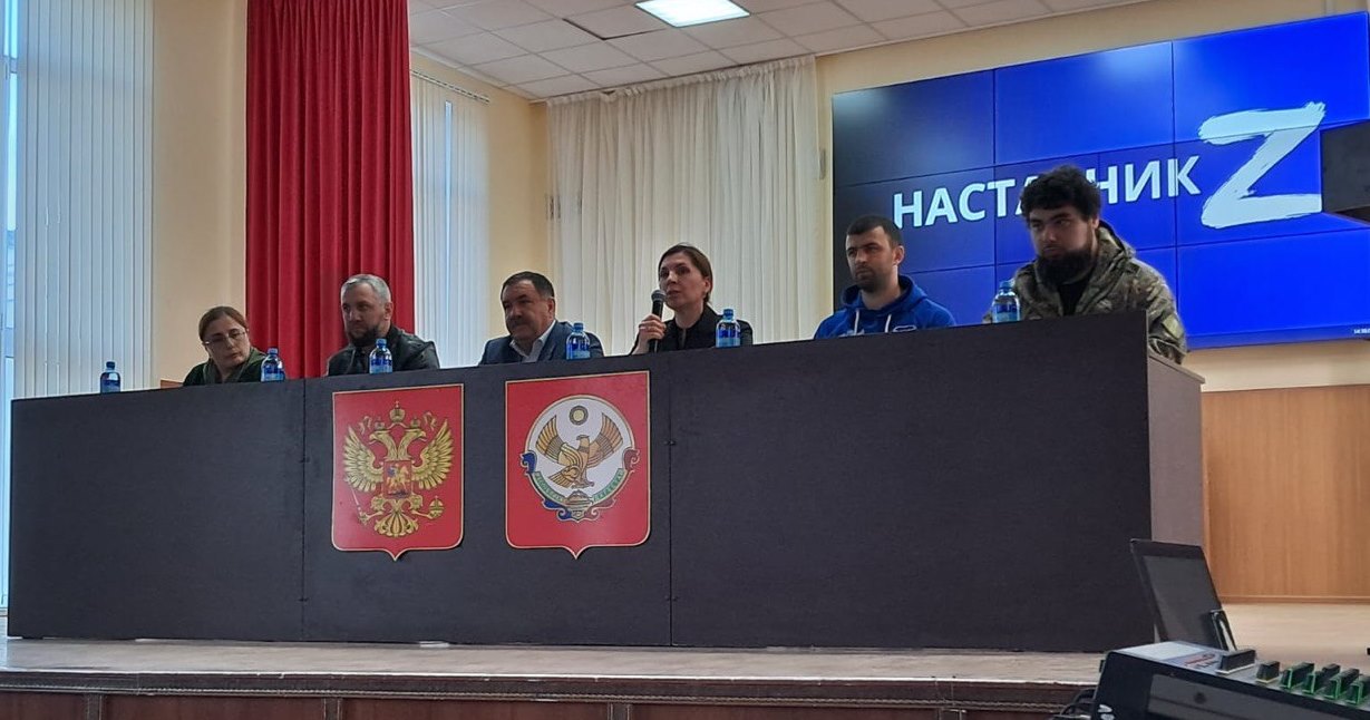 В рамках проекта «Наставник Z» прошла встреча участников боевых действий с молодежью