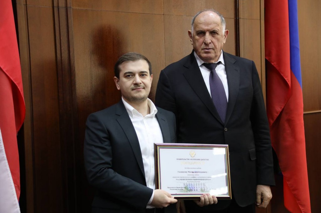 Изображение 3