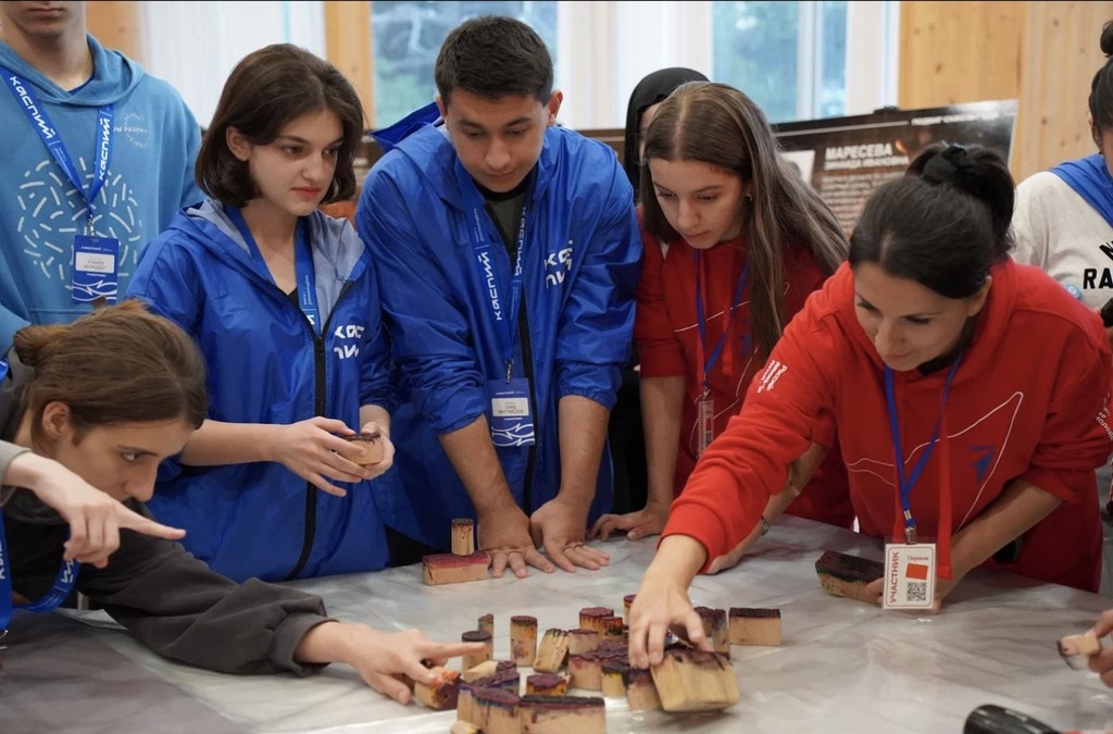 Изображение 2