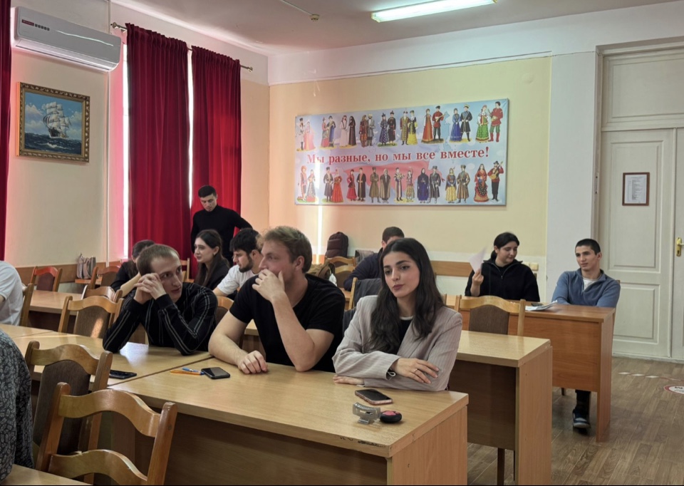 Студенты вузов приняли участие в мероприятии «Конституция – основной закон государства»