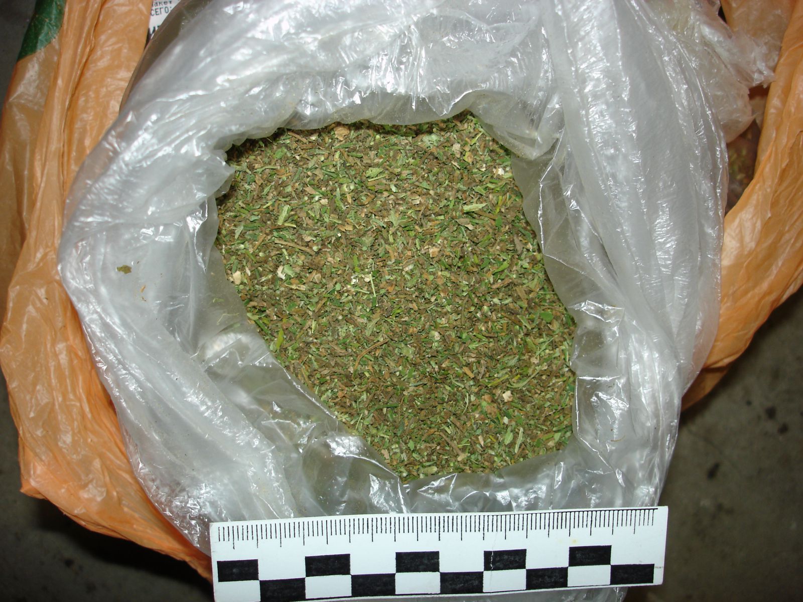 2 пакета марихуаны конопля сдать анализы